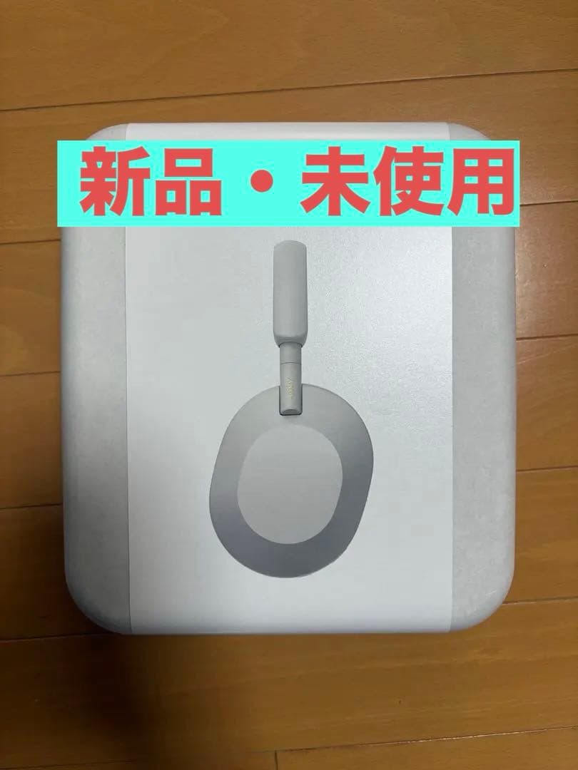 SONY プラチナシルバー　WH-1000XM5 保証書付き