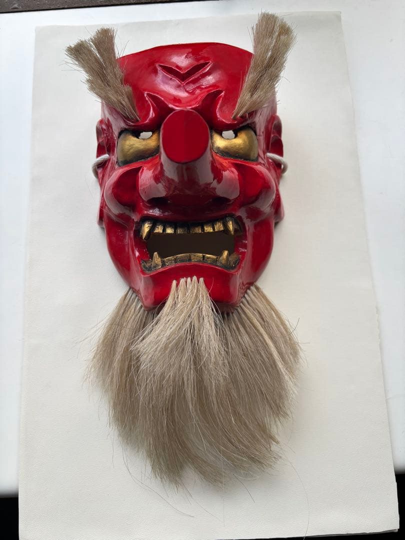 能面　お面　鬼面　作家物