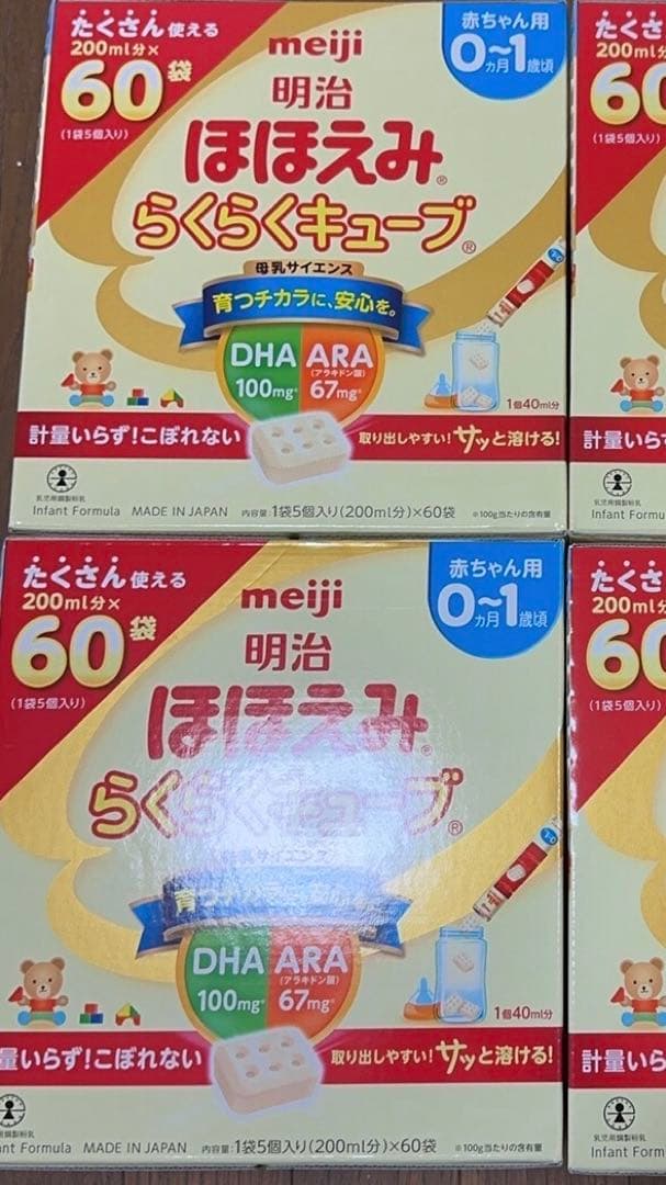 みかん♡さん専用