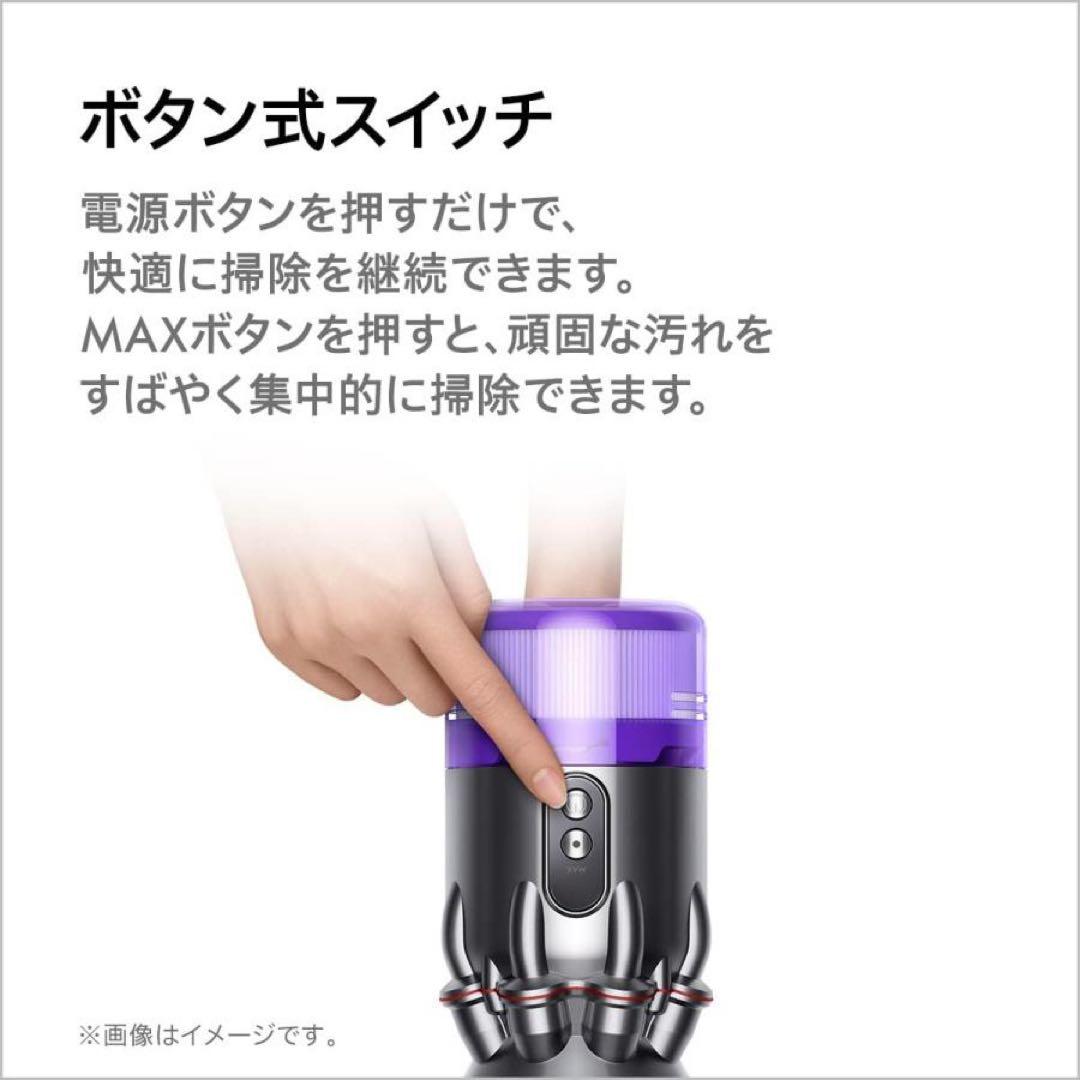 Dyson Micro 1.5kg スティッククリーナー