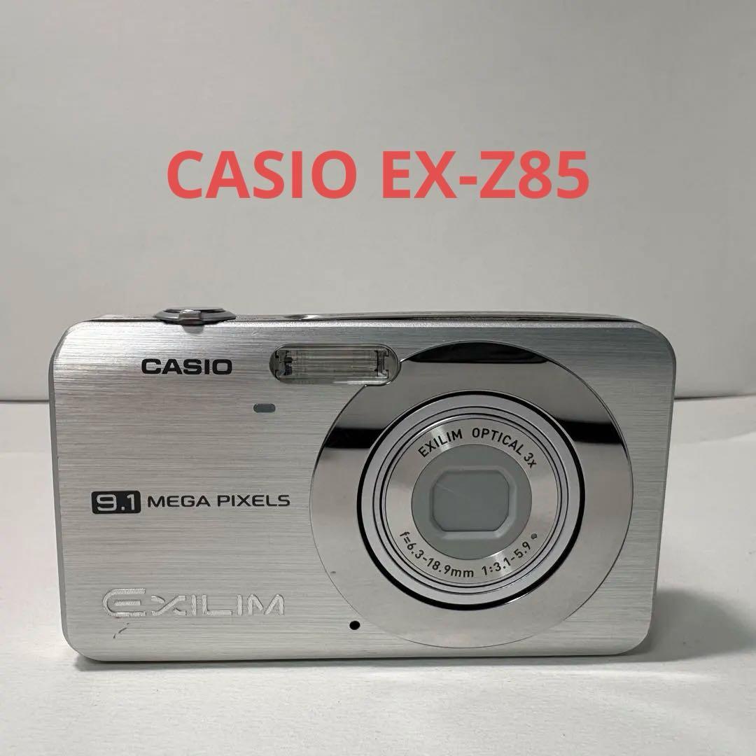 CASIO EXILIM エクシリム　EX-Z85 充電器 コンデジ