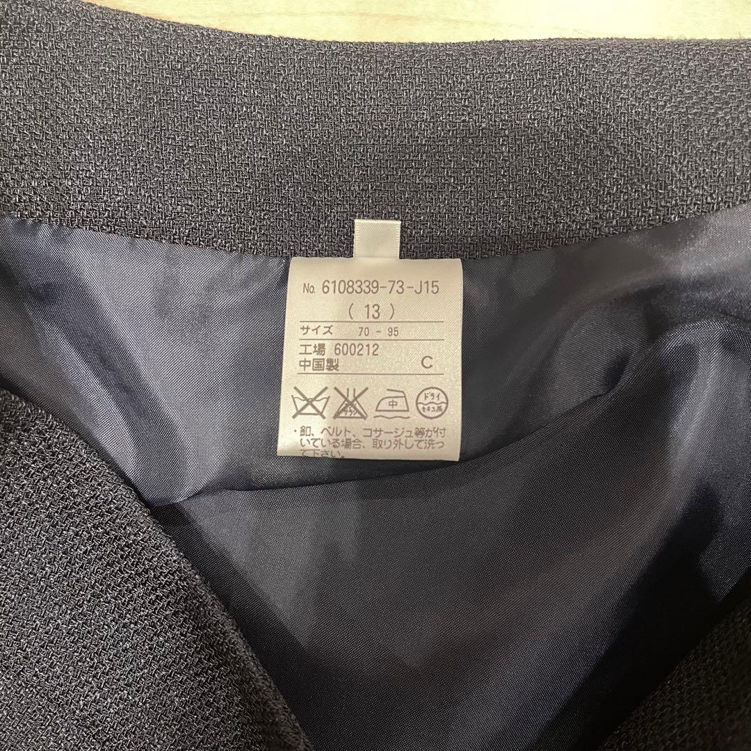 東京ソワール　フォーマル　卒業式・入学式・七五三　Rifanne ネイビー