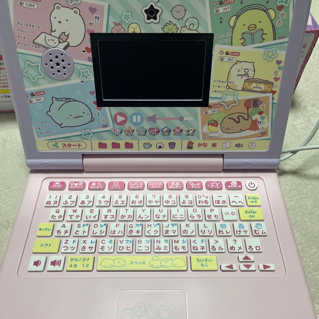 SEGA すみっコぐらし パソコン