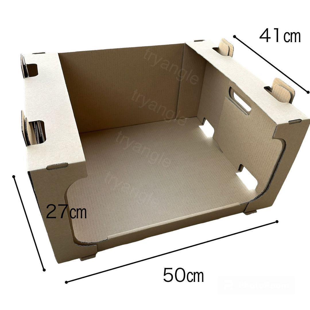 もも様　30箱　スタッキングボックス　ダンボール