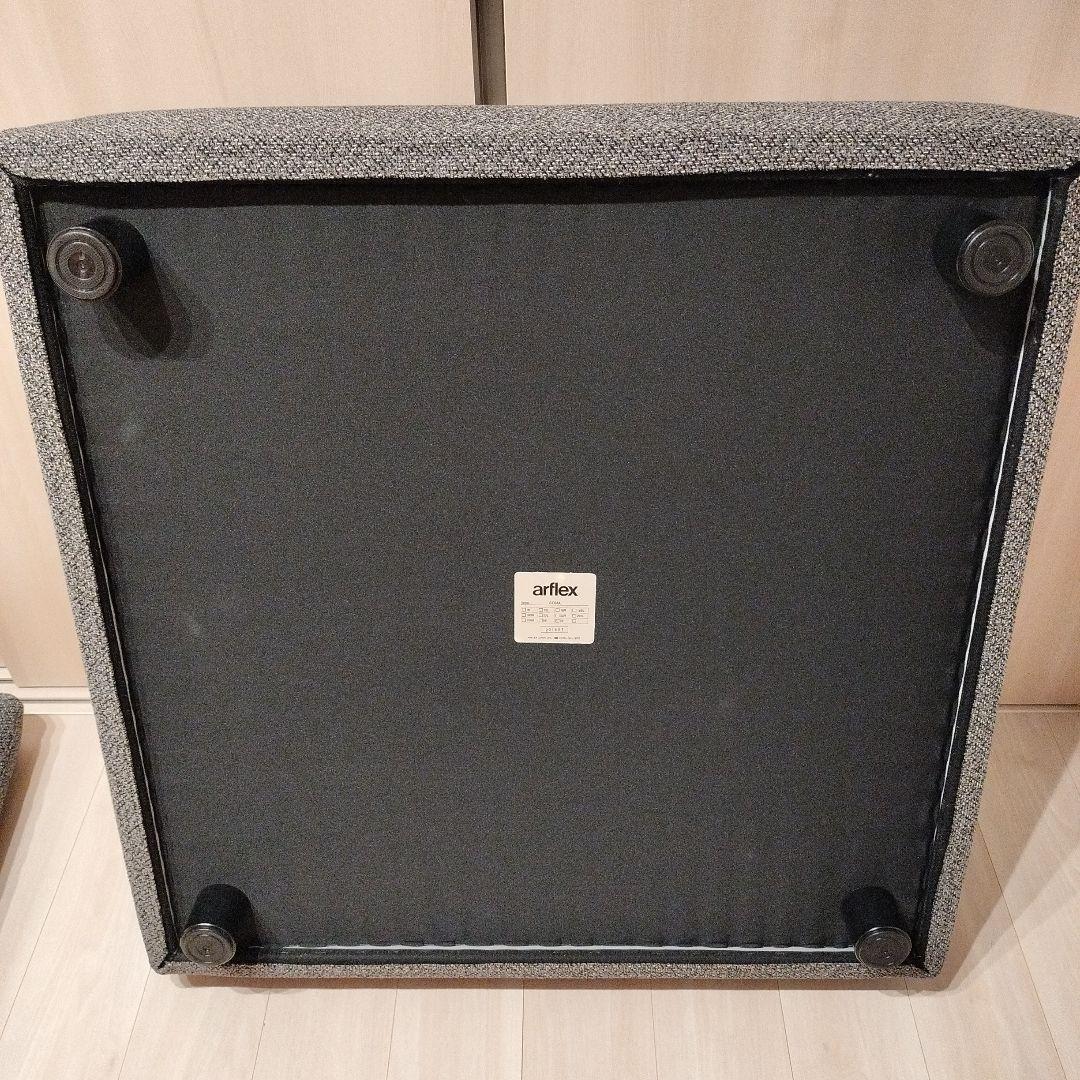 k*o様 美品 arflex sona 09 シート オットマン ※28万