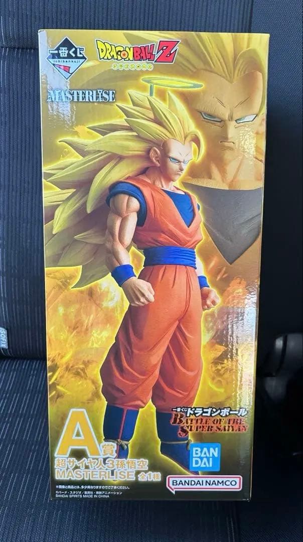 ドラゴンボール　一番くじ　a賞　超サイヤ人3孫悟空　フィギュア　【おまけ付き】