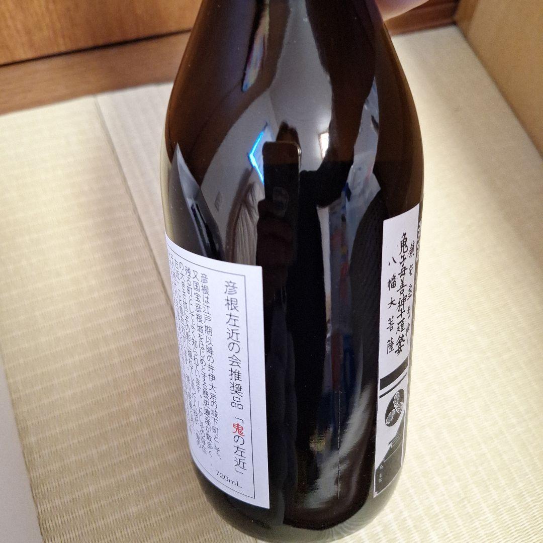 石田三成　大一大万大吉　鬼の左近　日本酒3本セット