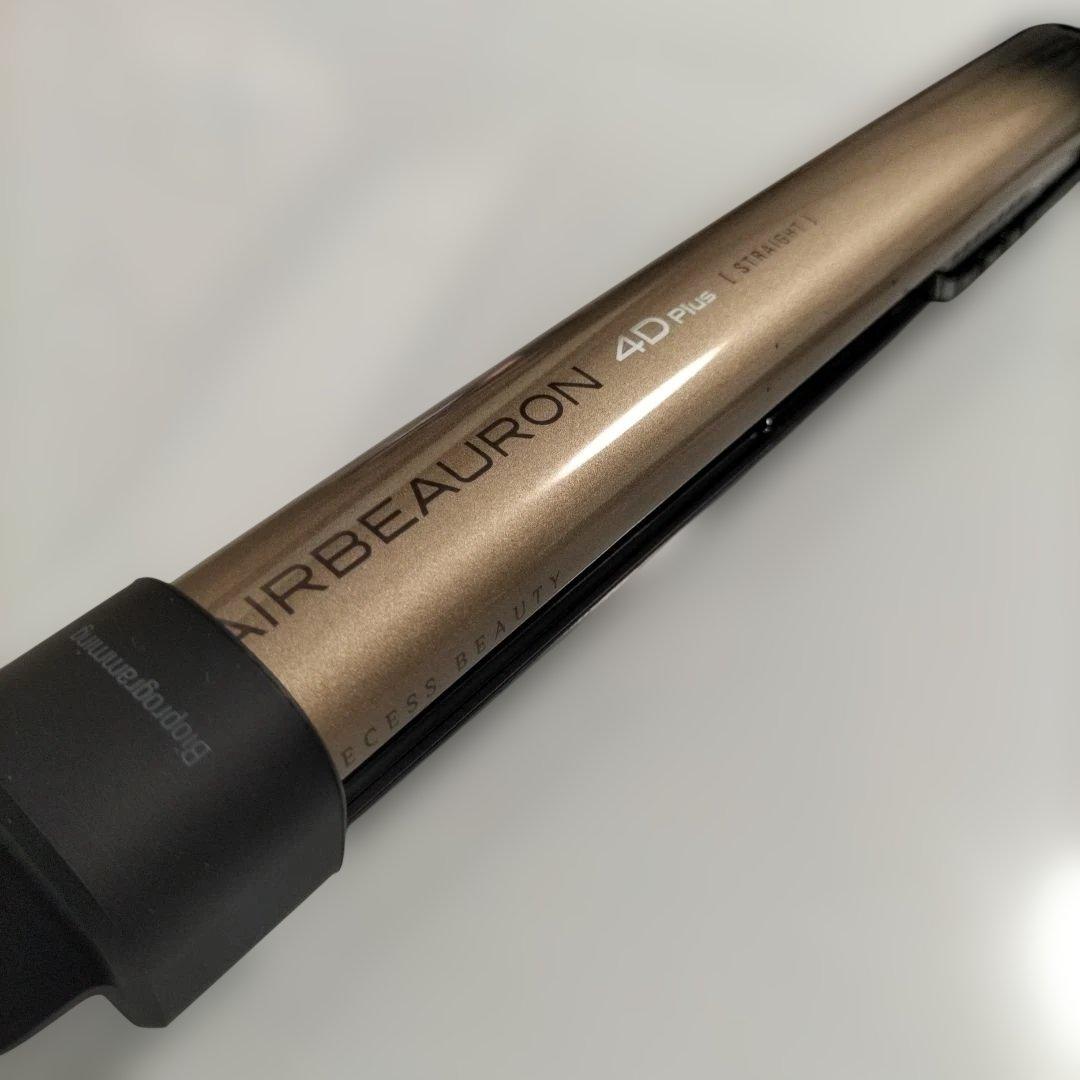 動作確認済み　ヘアビューロン　4d ストレートアイロン