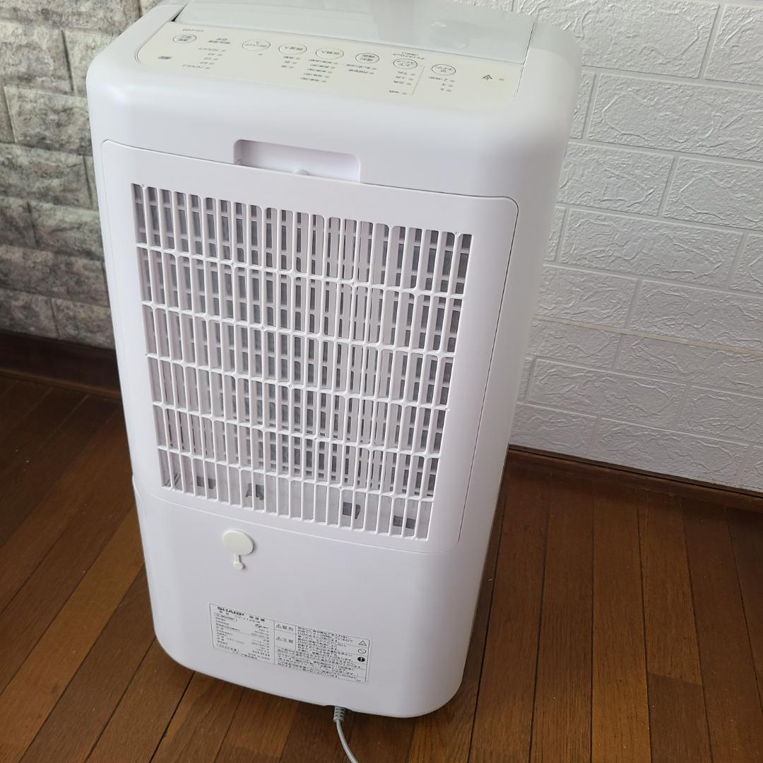 SHARP シャープ CV-J120-W 衣類乾燥除湿機 プラズマクラスター