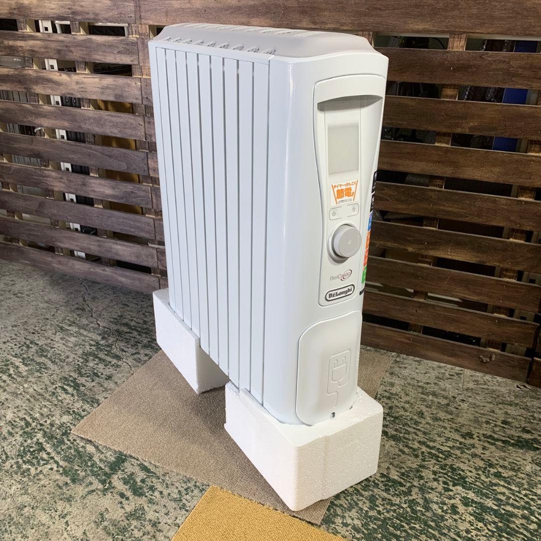 K001 デロンギ ベルカルド オイルヒーター RHJ75V0915-GY