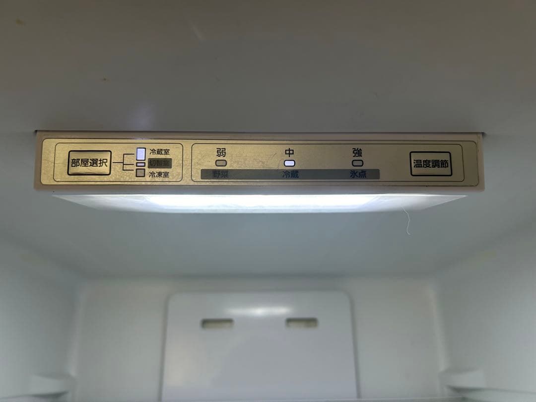 ツインバード HR-E919PW 冷蔵庫-冷凍庫