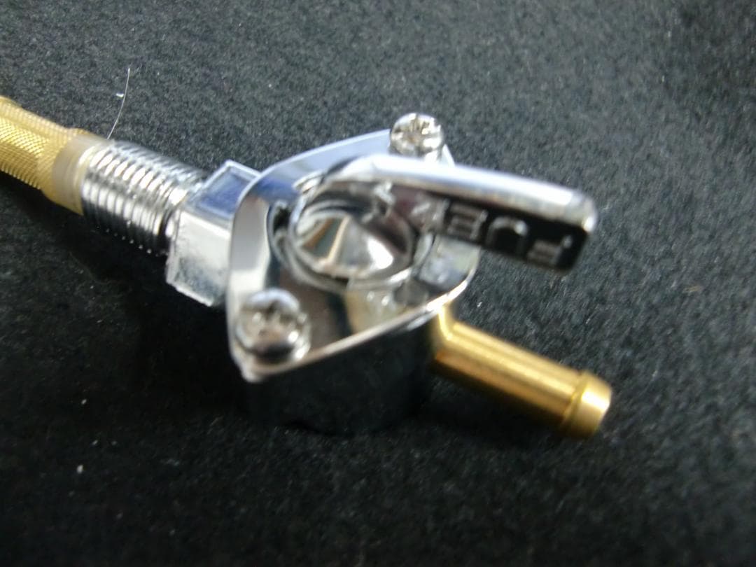 0705-0200　ペットコック1/4インチ　ストレート