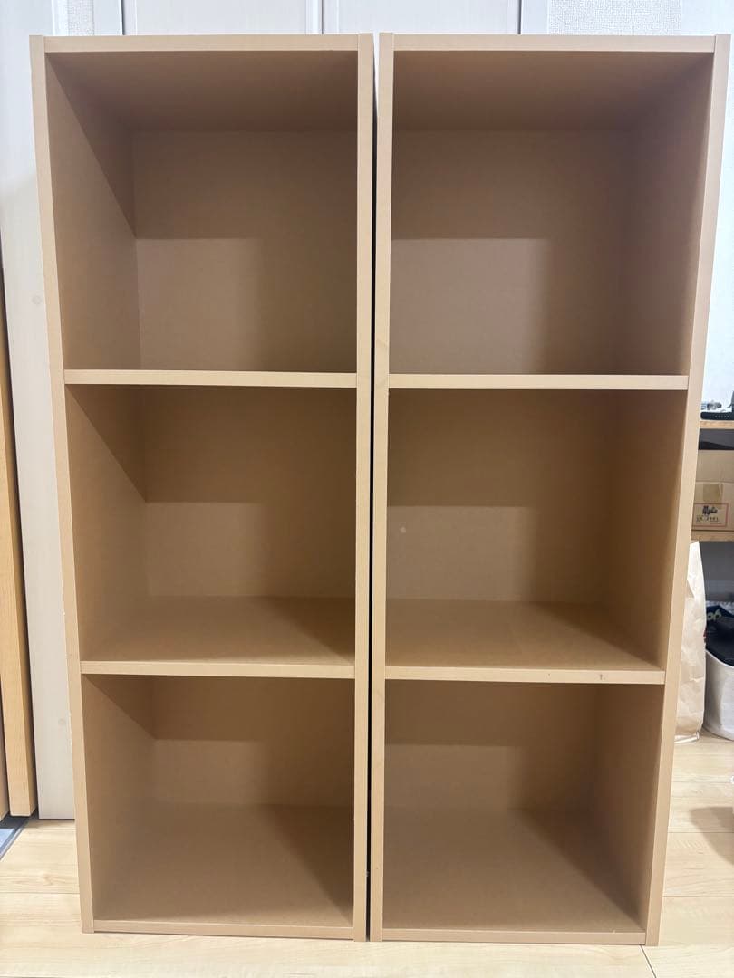 【廃盤品】無印良品 パルプボードボックス　2個セット