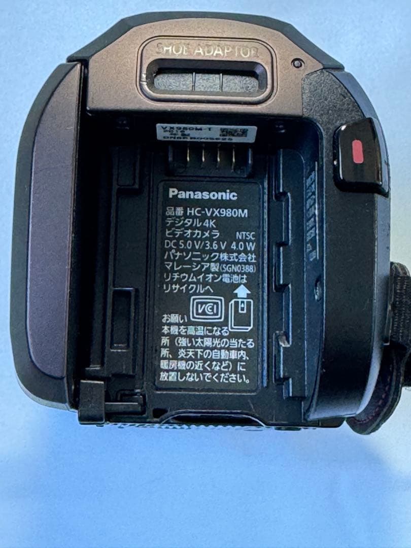 Panasonic HC-VX980M 4Kビデオカメラ 256GB SDカード