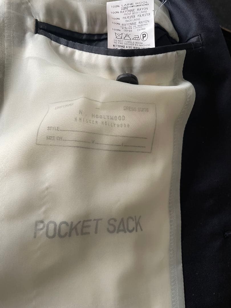 n.hoolywood コンパイルライン　スーツ　セットアップ　ジレ付き