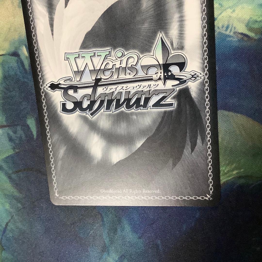 ヴァイスシュヴァルツ　お人好しの熱血漢 ロイド・アーヴィング SSP サイン