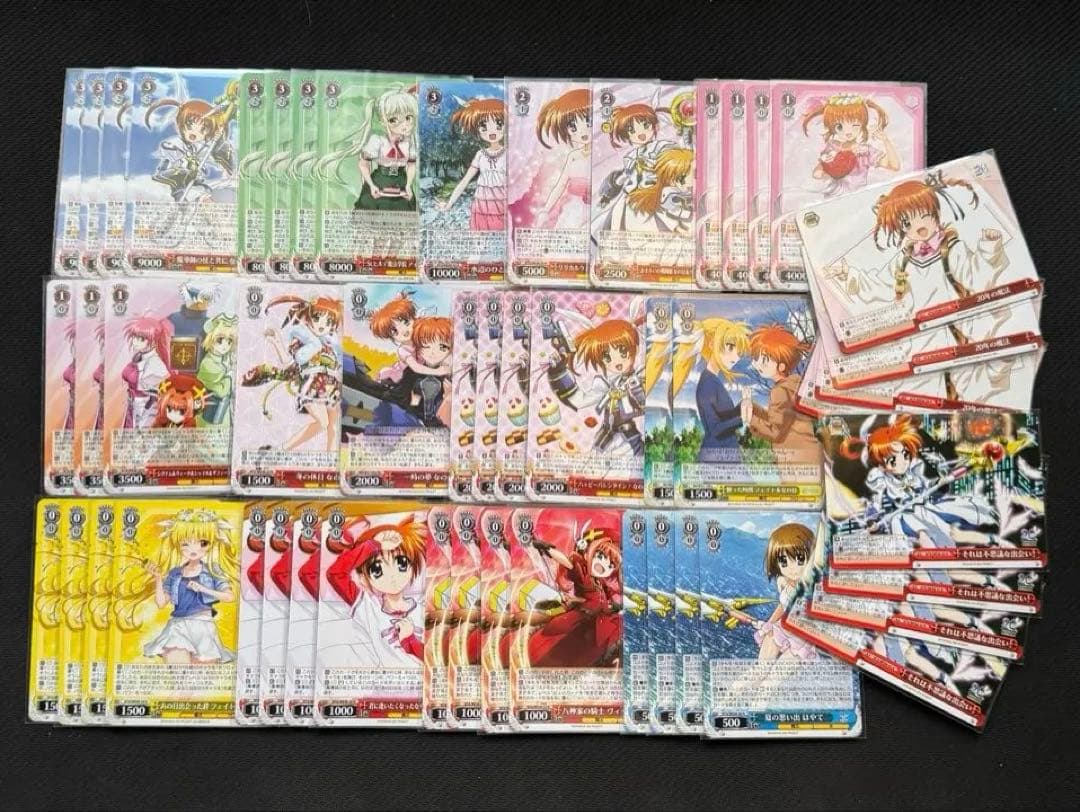 ヴァイス 魔法少女リリカルなのは デッキ