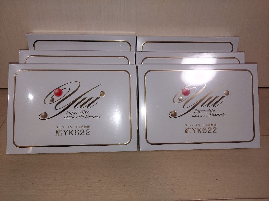 腸内細胞　結　スーパーエリート　乳酸菌