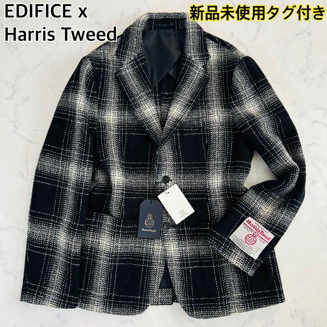 【新品タグ付】EDIFICE x Harris Tweed テーラードジャケット