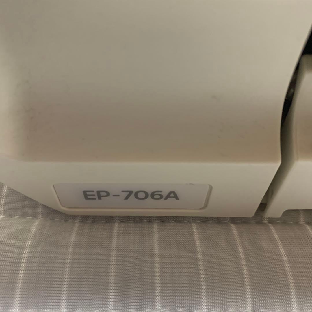 EPSON EP-706A プリンター