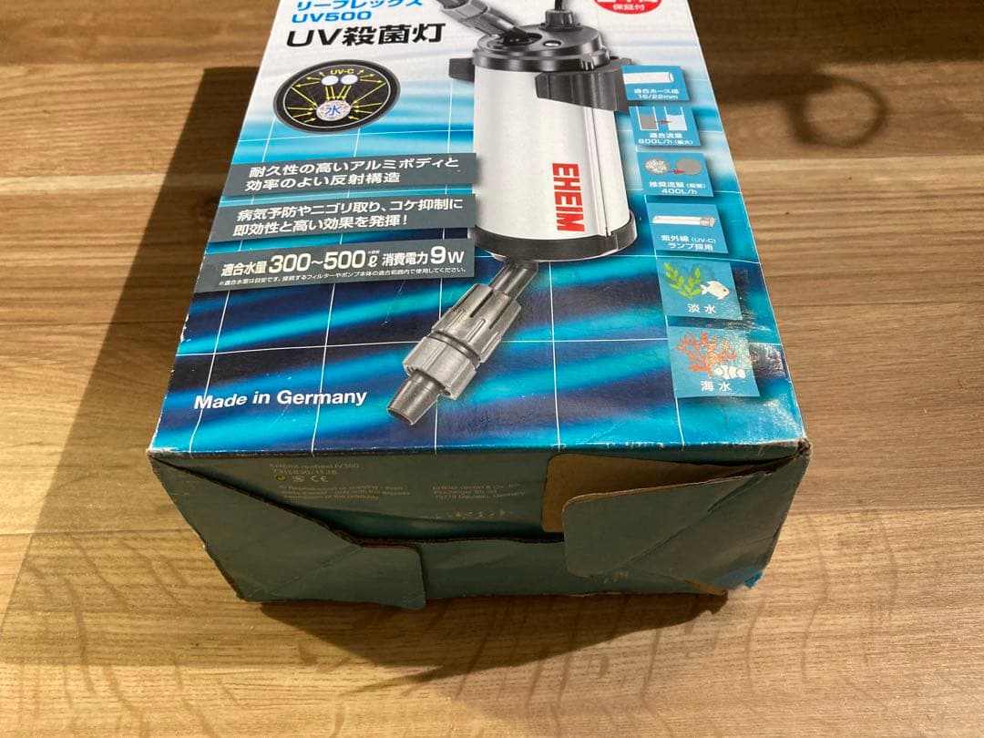 EHEIM エーハイム リーフレックス UV500 殺菌灯