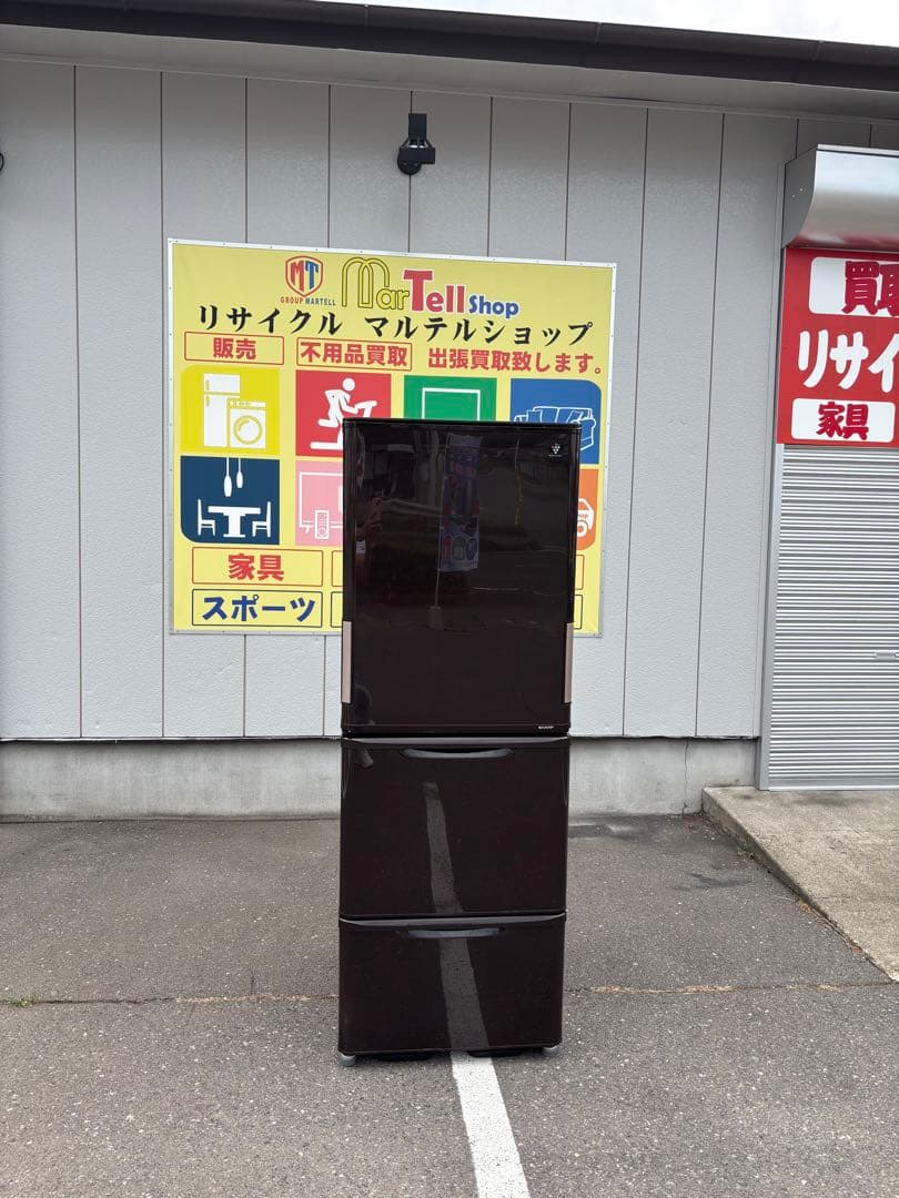 SHARP シャープ 冷蔵庫 SJ-PW35B-T 350L 2016年製