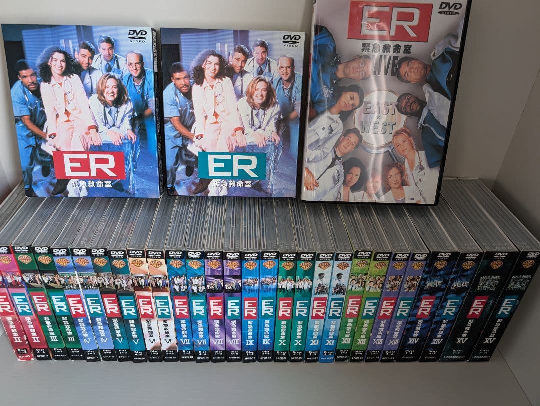 ER 緊急救命室 シーズン1-15 DVD 全巻セット+EAST&WEST