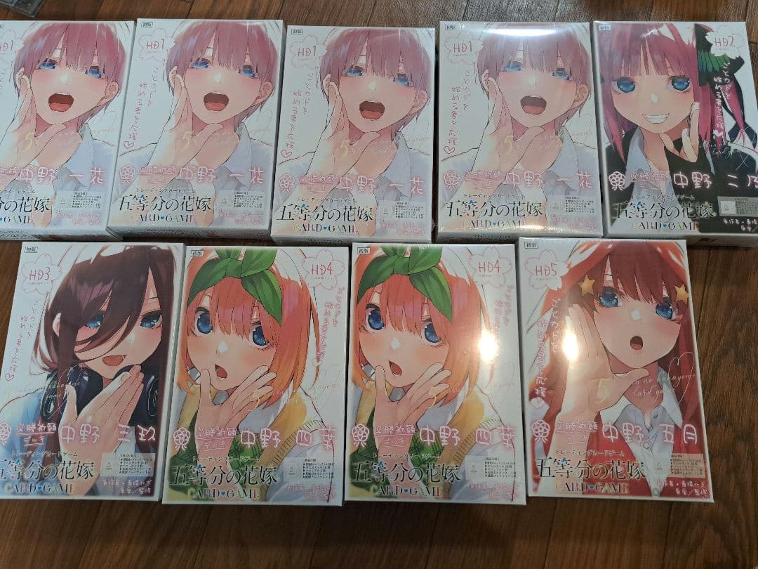 五等分の花嫁 9boxセット