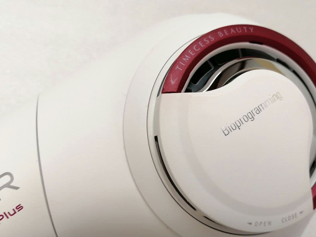 REP3D-G-JP レプロナイザー リュミエリーナ 3DPlus　026