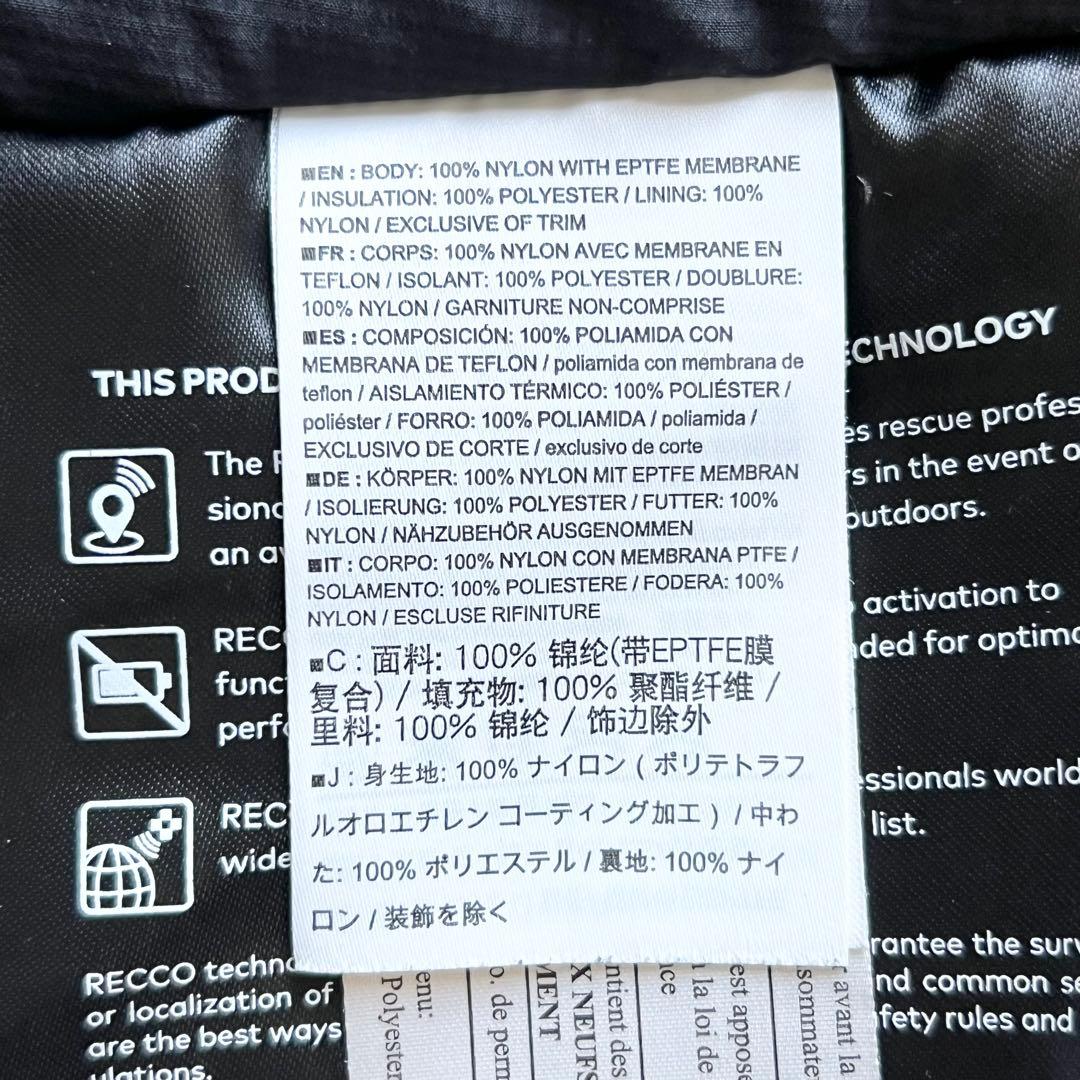 3254 アークテリクス　ゴアテックス TIYA 中綿ジャケット　ブラウン