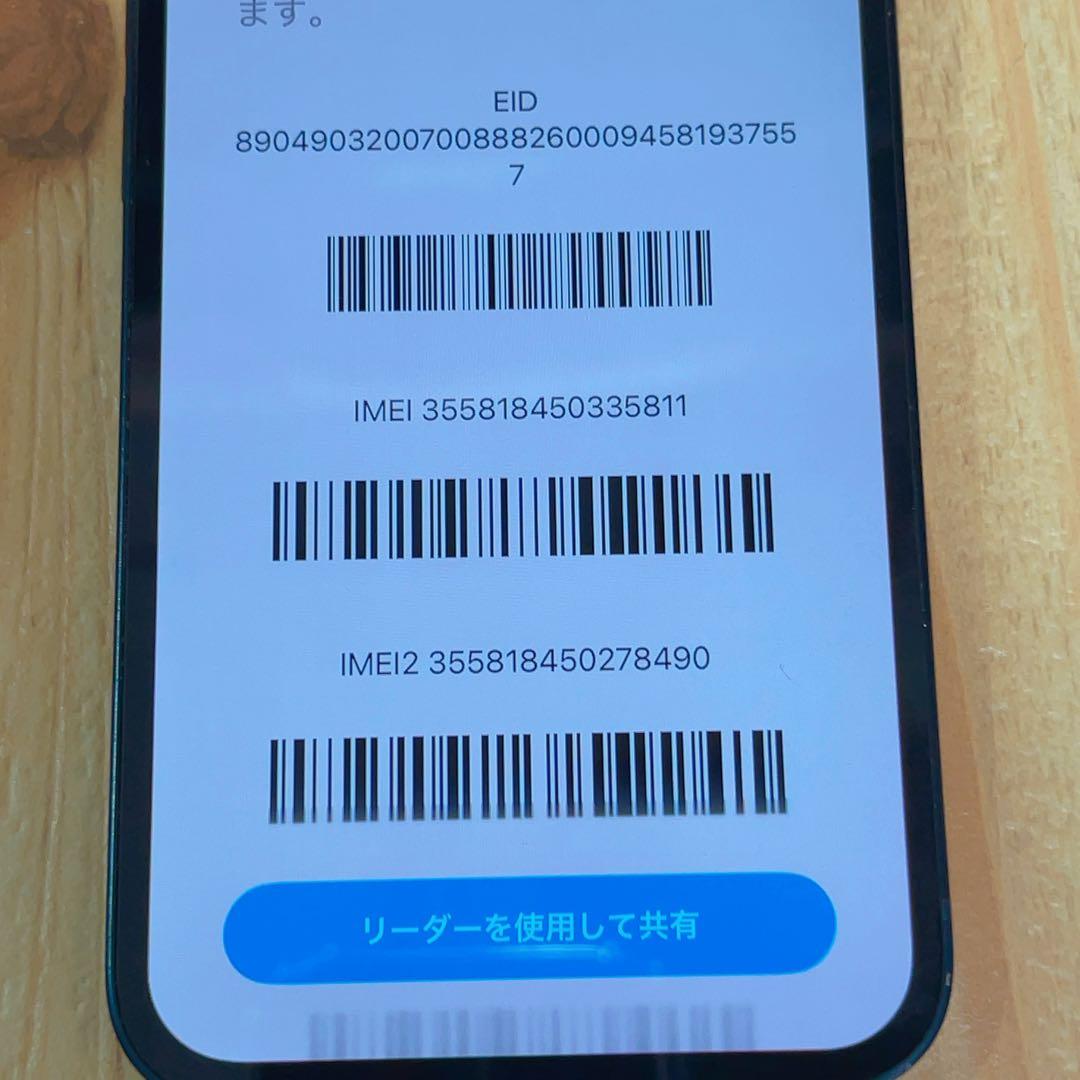 SIMフリー 本体 iPhone 13 128 GB ブラック 544 電池新品