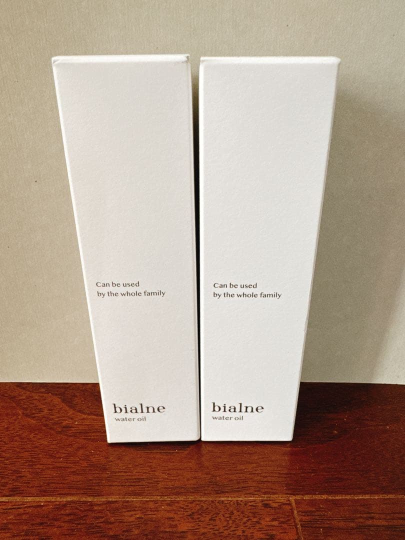 bialne ウォーターオイル 2本セット