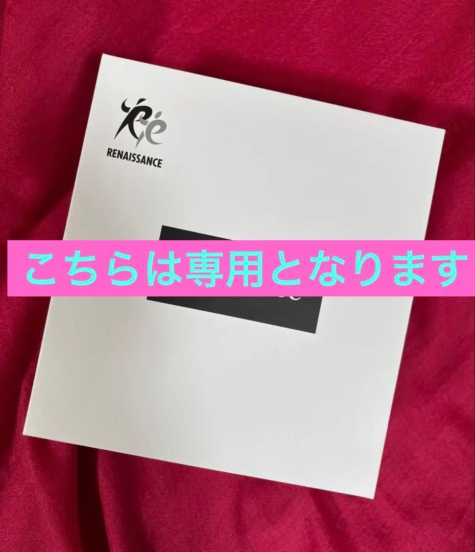 【ほぼ新品】スタイリーフェイス　StylyFace　EMS美顔器