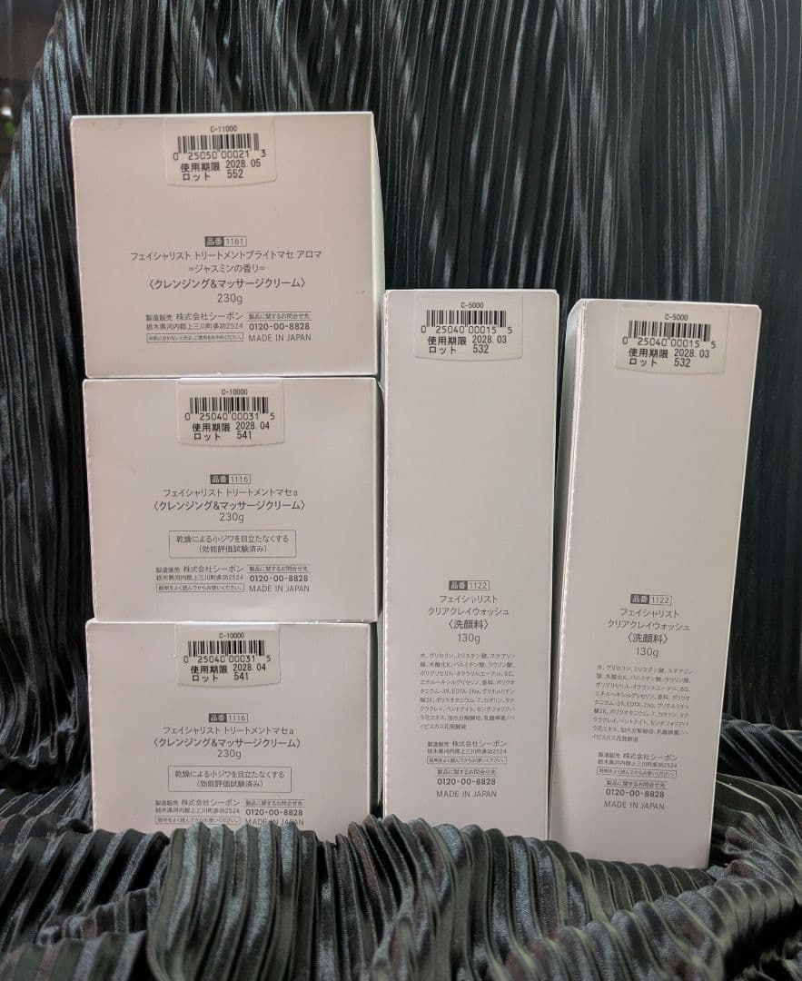 マセ＆クリアクレイウォッシュ