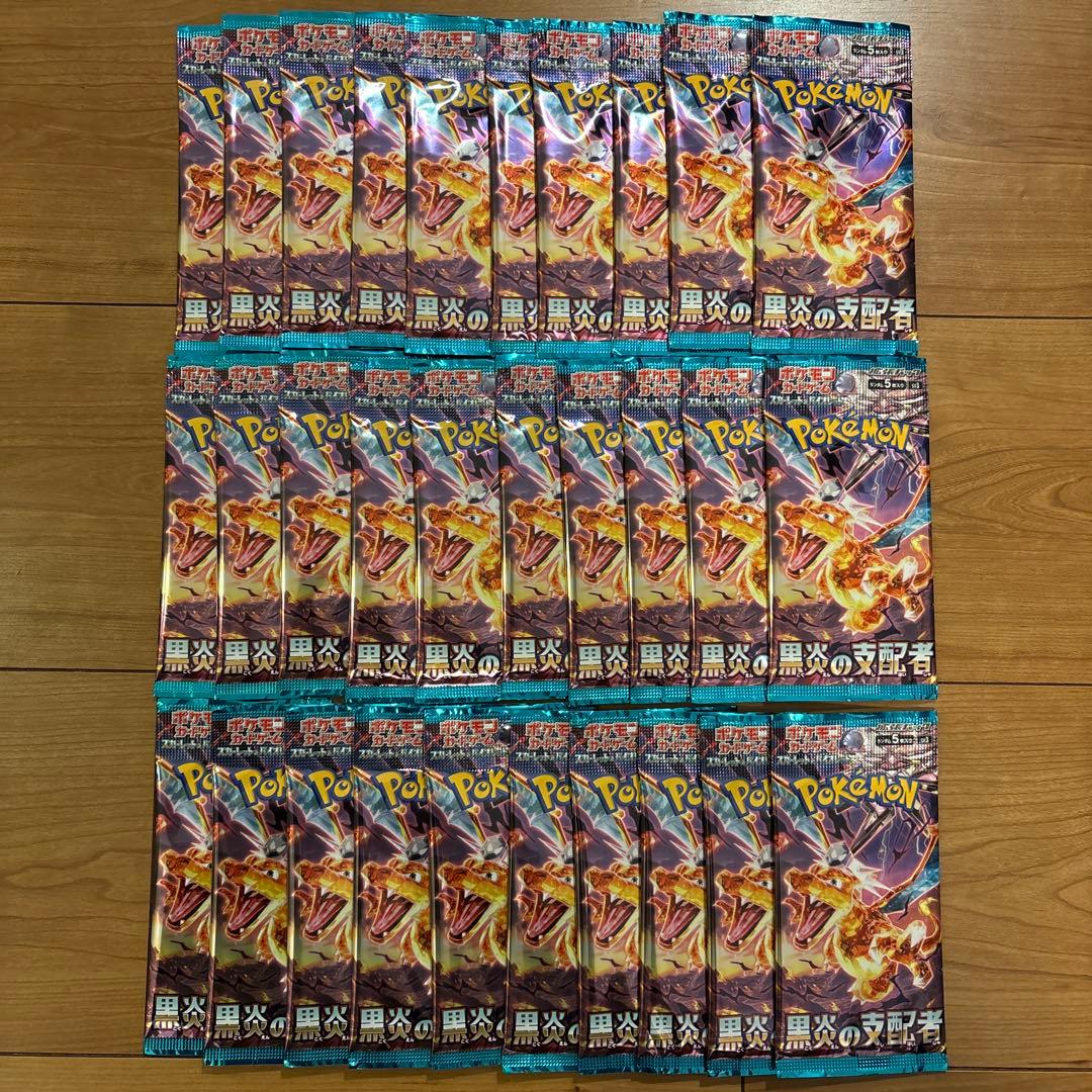 ポケモンカード　黒煙の支配者　30パック