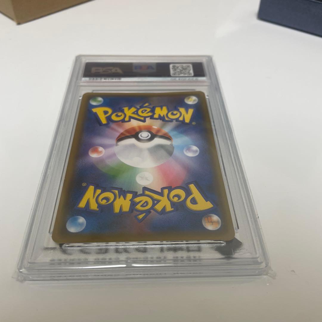 ゆ*た様 ダブルブレイズ レシラム＆リザードンGX