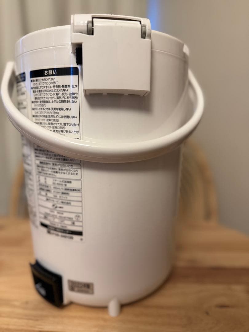 【美品】象印 スチーム式加湿器　EE-RS50-WA [ホワイト]