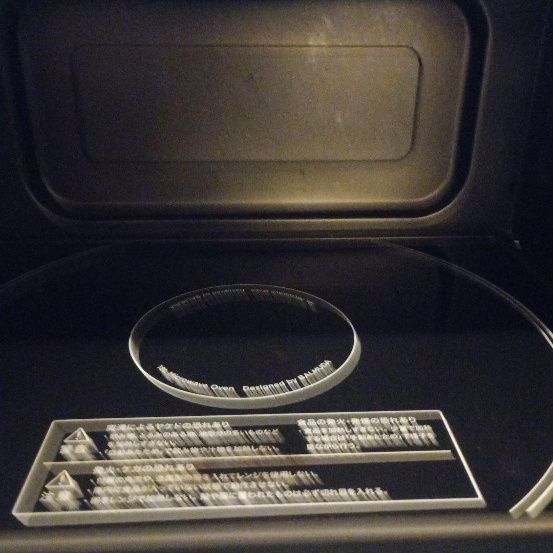 ymrcBALMUDA ブラック 電子レンジ