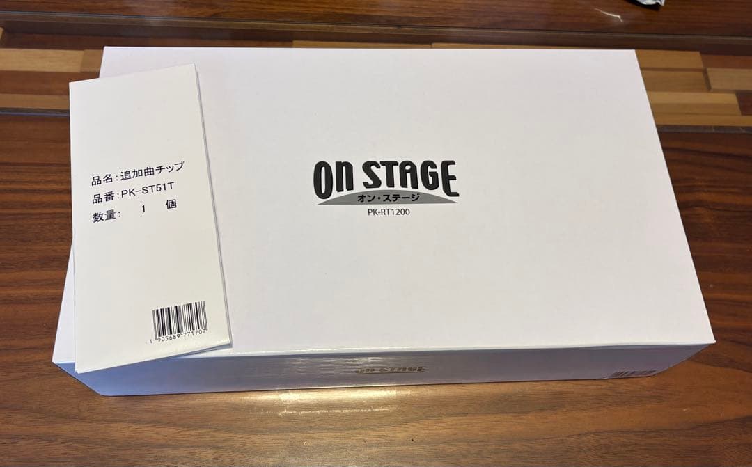 【最終値下げ！】オンステージ パーソナルカラオケ ST1追加曲チップ付き