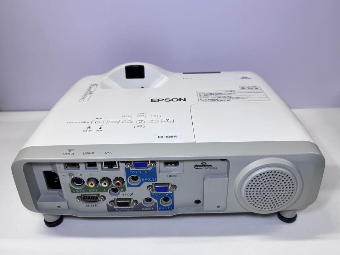 状態良好　EPSON LCD プロジェクター 1080p 本体 EB-535W