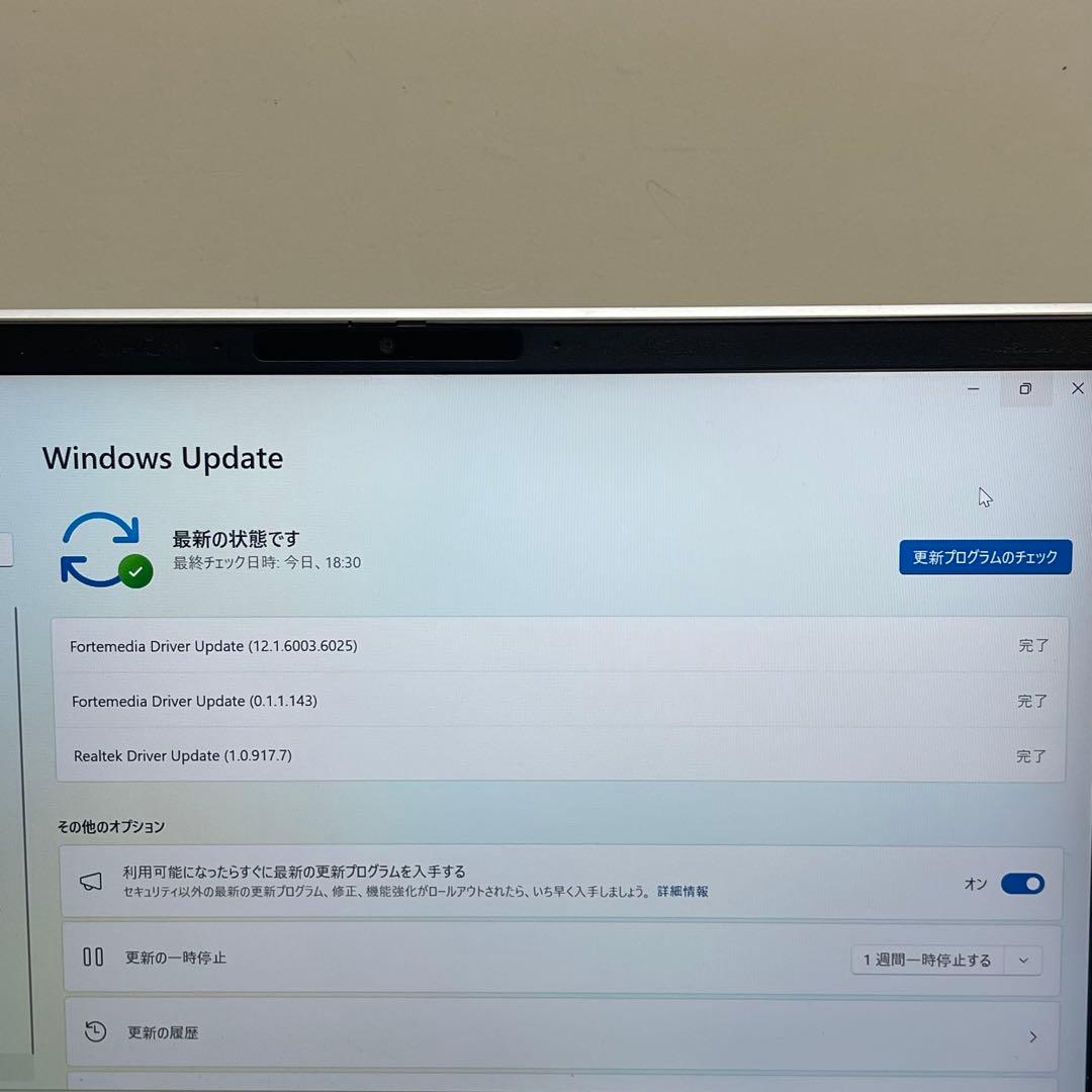 Windowsノート本体 HP EliteBook 630 G10 i7-1355U 16GB 512GB