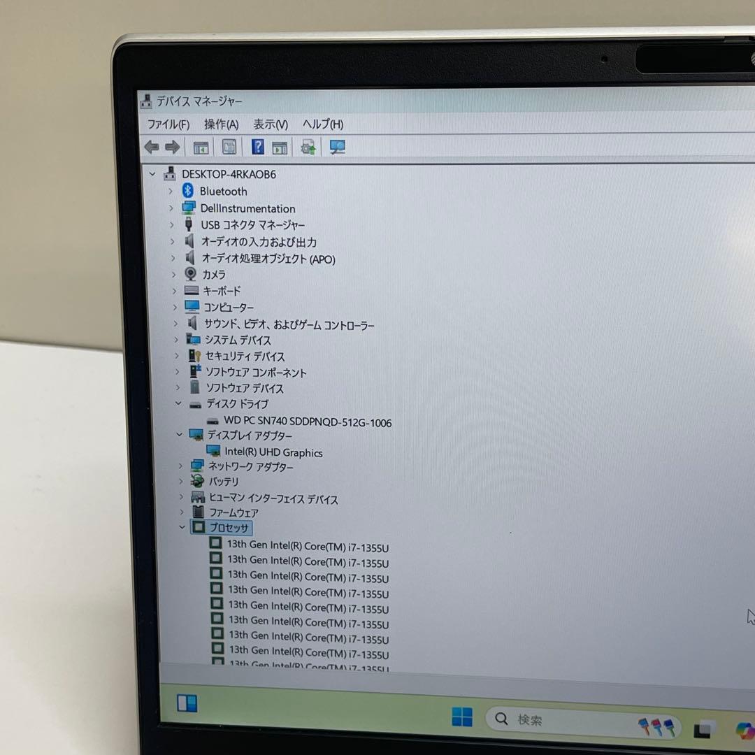 Windowsノート本体 HP EliteBook 630 G10 i7-1355U 16GB 512GB