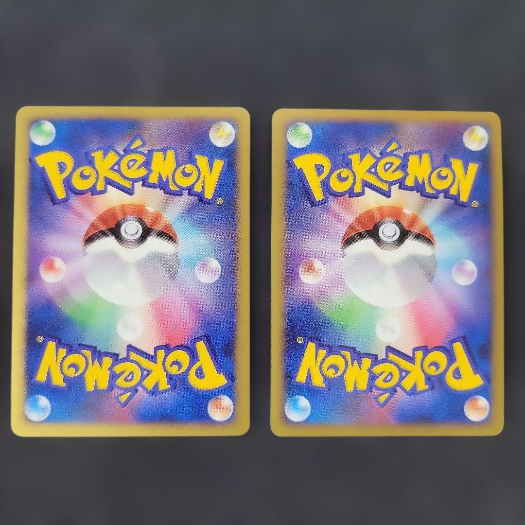 【最安値】ポケモンカードゲームDP 映画10周年記念 プレミアムシート