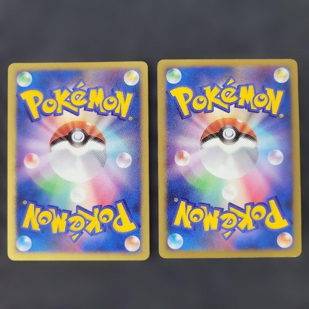 【最安値】ポケモンカードゲームDP 映画10周年記念 プレミアムシート