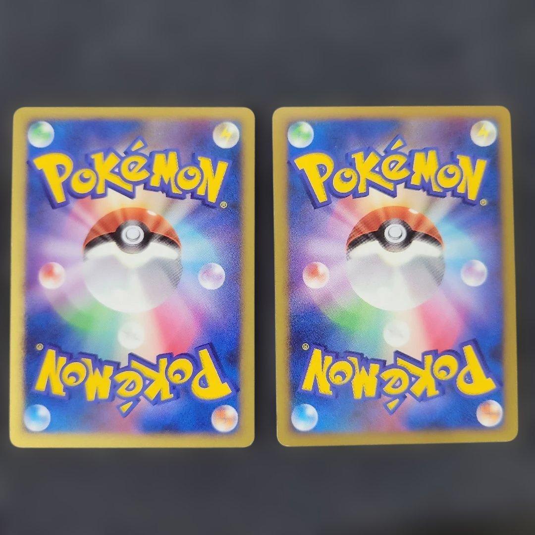 【最安値】ポケモンカードゲームDP 映画10周年記念 プレミアムシート