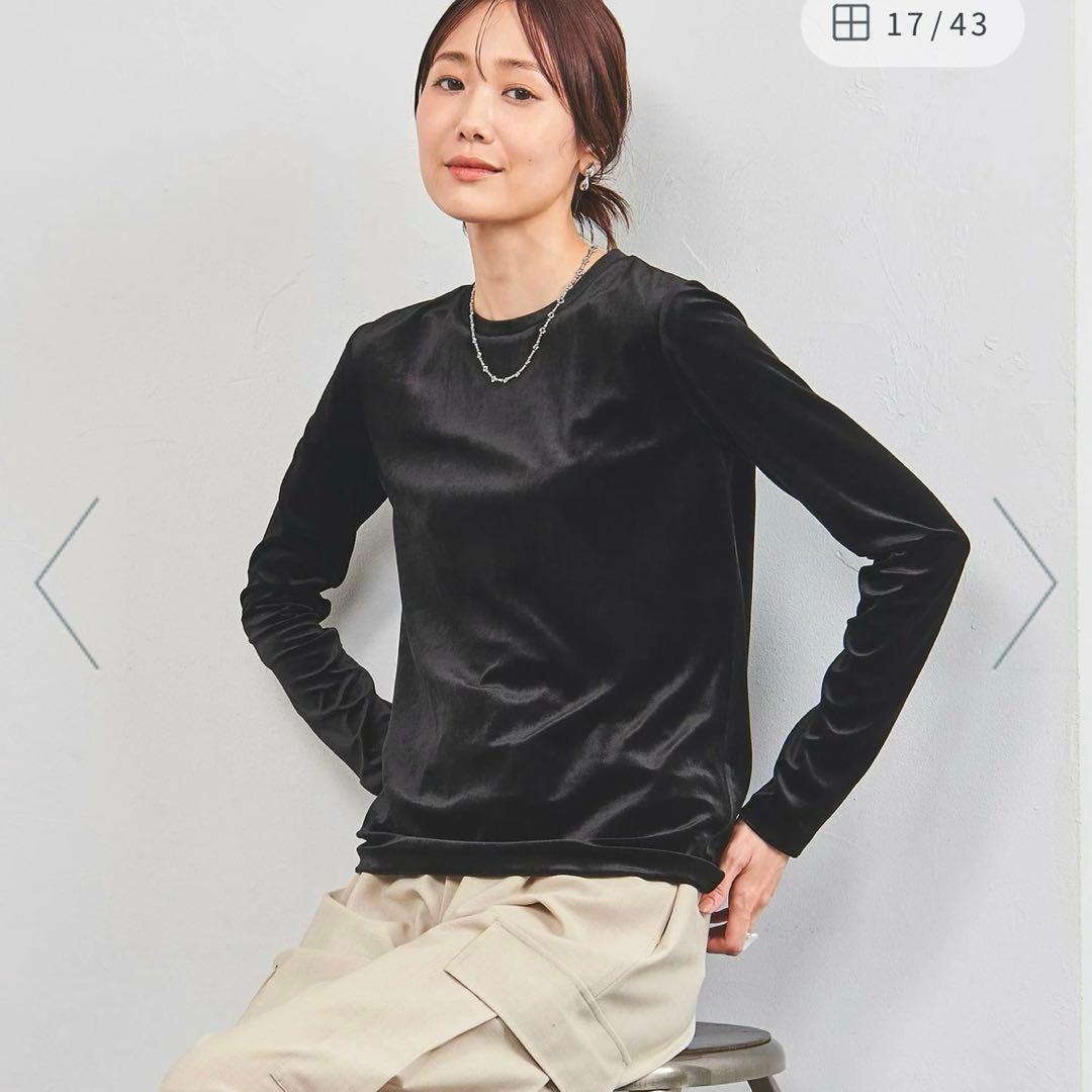 ベロアロングスリーブカットソー　ユナイテッドアローズ　　新品未使用