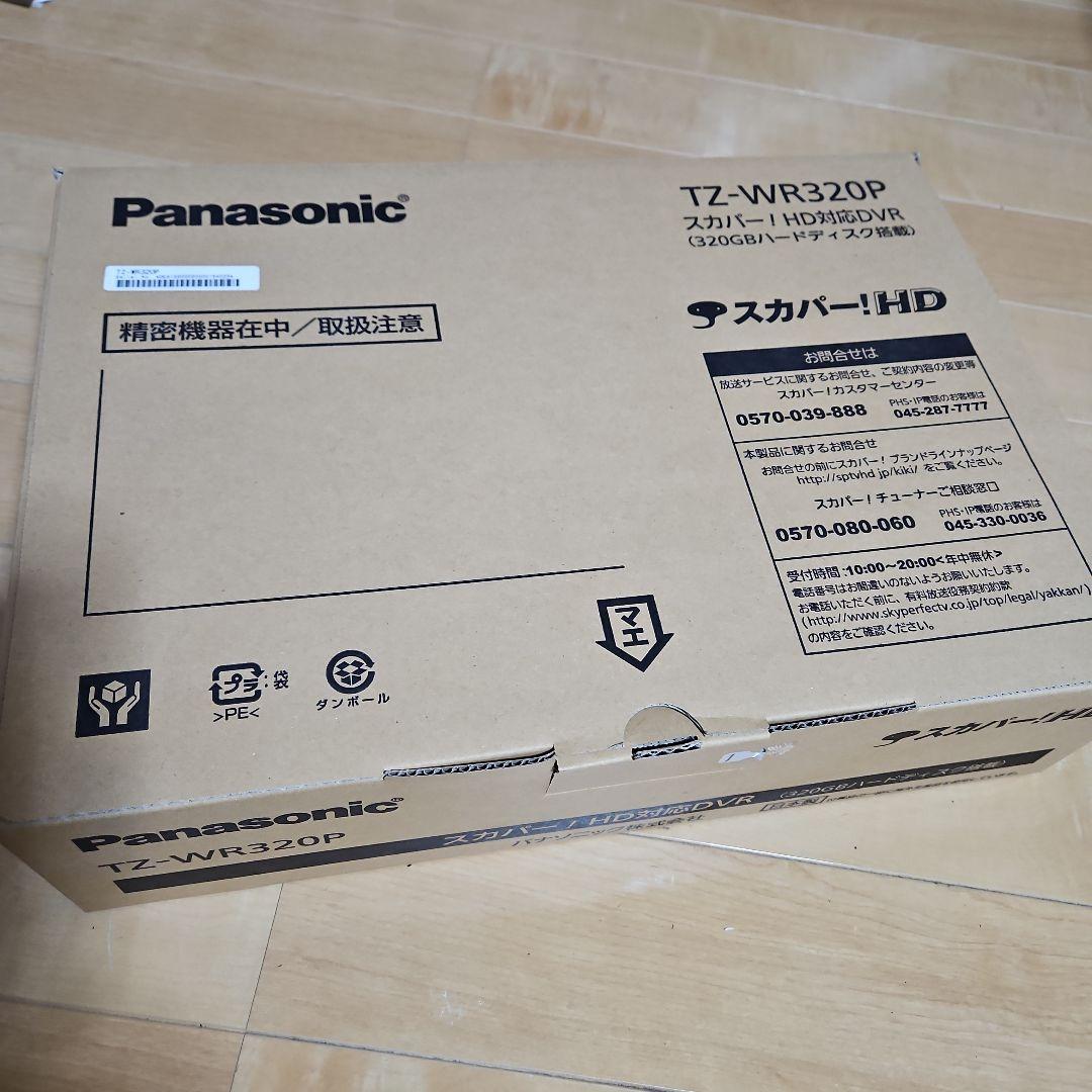 スカパー！HD チューナー Panasonic TZ-WR320P