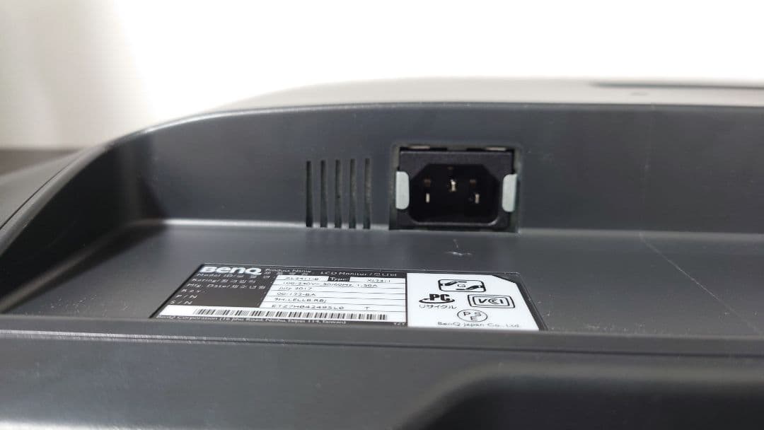 ディスプレイ・モニター本体 BenQ ZOWIE XL2411 FHD 144Hz DVI-DL