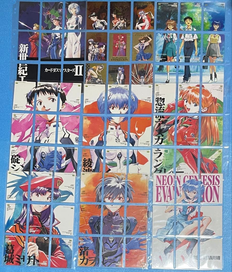 エヴァンゲリオン　カードダスマスターズ　他　コンプリート　合計823枚‼️