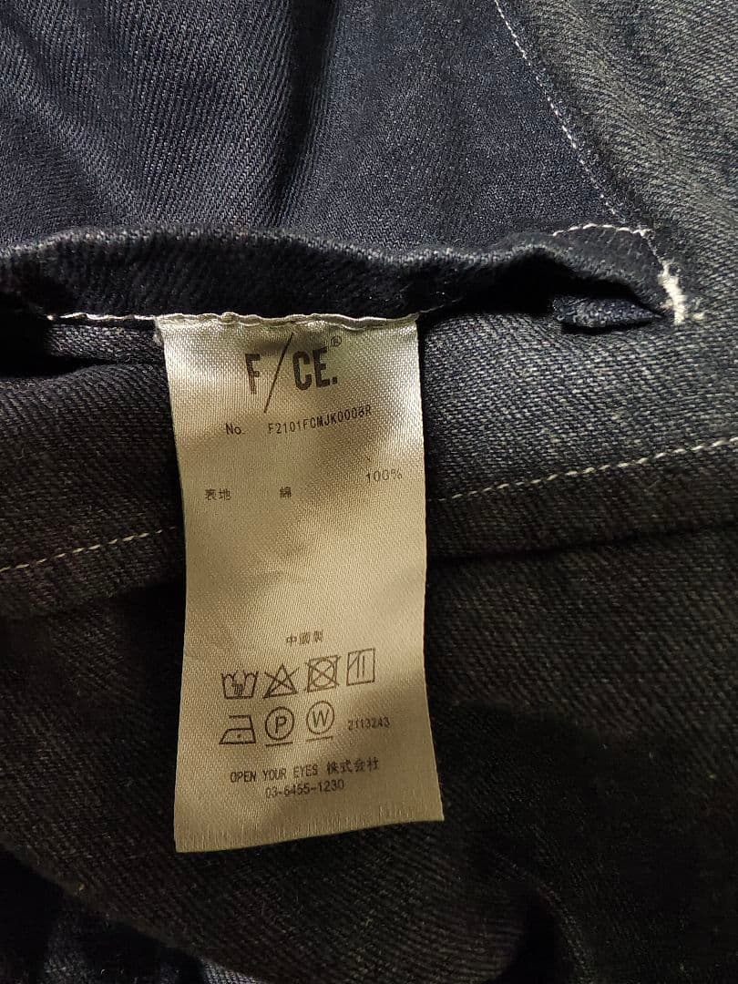 最終値下げ⚡F/CE. COTTON MINIMAL DENIM JKT